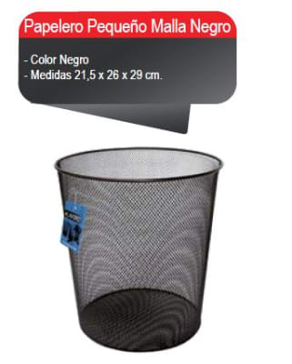 PAPELERO MALLA METAL 21.5 X 26.5 X 29CM LAVORO