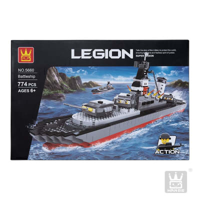 Barco Acorazado Armable (5660) WANGE