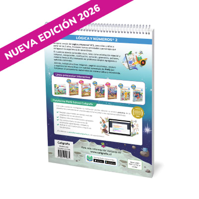 Lógica y Números Nº2 – Kinder