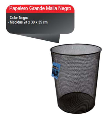 PAPELERO MALLA METAL 24 X 30 X 35CM LAVORO