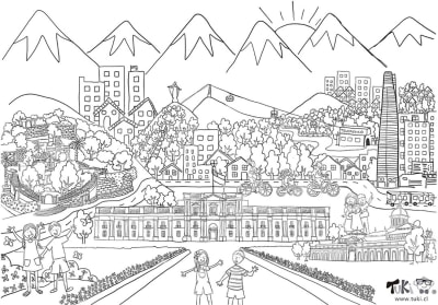 Poster XXL Santiago 70cmx1mt  1 poster