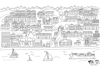 Poster XXL Valparaiso 70cmx1mt  1 poster