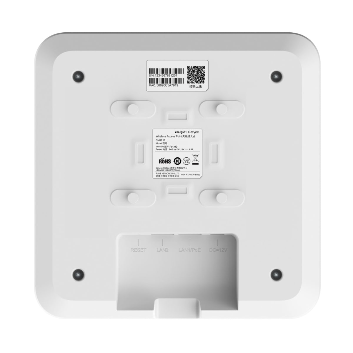 Acces Point a techo interior Wifi 6 1775Mbps RUIJIE REYEE2