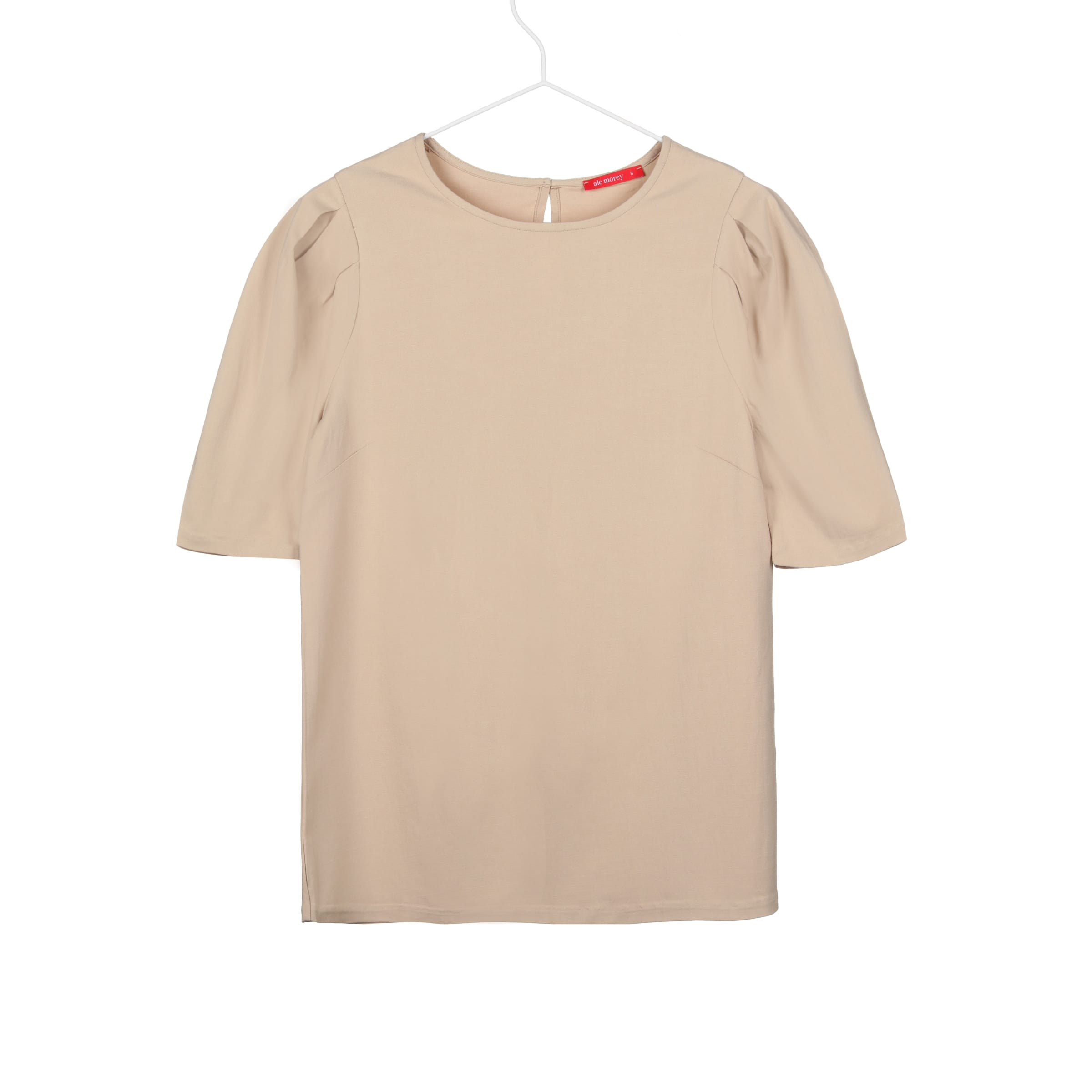RUFFLE MUTTON BLOUSE - BEIGE RUFFLE MUTTON BLOUSE - BEIGE