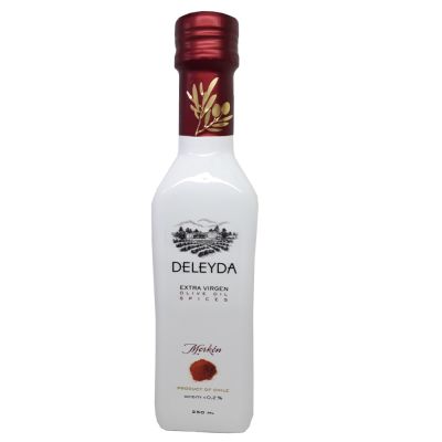 ACEITE OLIVA MERKEN 250 ml1