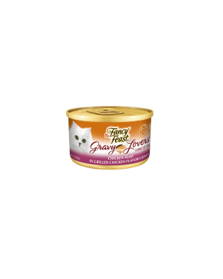 Fancy Feast - Lata Chicken Feast in Grilled Chicken Flavor Gravy 85 gr1