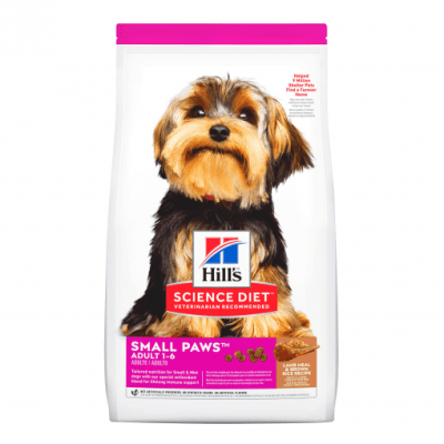Hills SD Canine Small & Mini Adulto Cordero 2.04 kg1