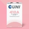 Refrigerante R410A