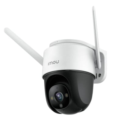 CRUISER OUTDOOR SECURITY CAMERA 2MP 1080P IMOU1
