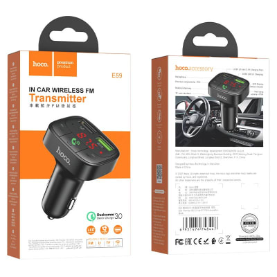 HOCO. IN CAR WIRELESS FM TRANSMITTER E591