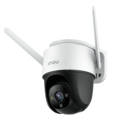 CRUISER OUTDOOR SECURITY CAMERA 2MP 1080P IMOU