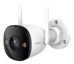 IMOU BULLET 2E OUTDOOR SMART SECURITY CAMERA 2K 3MP