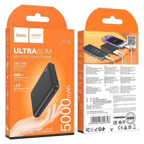 MINI SIZE POWER BANK ULTRASLIM 5000mAh HOCO 0