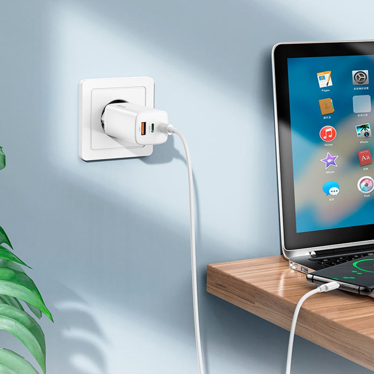 65W CHARGER SET MINI SEZE N16 3 OUTPUT  HOCO2