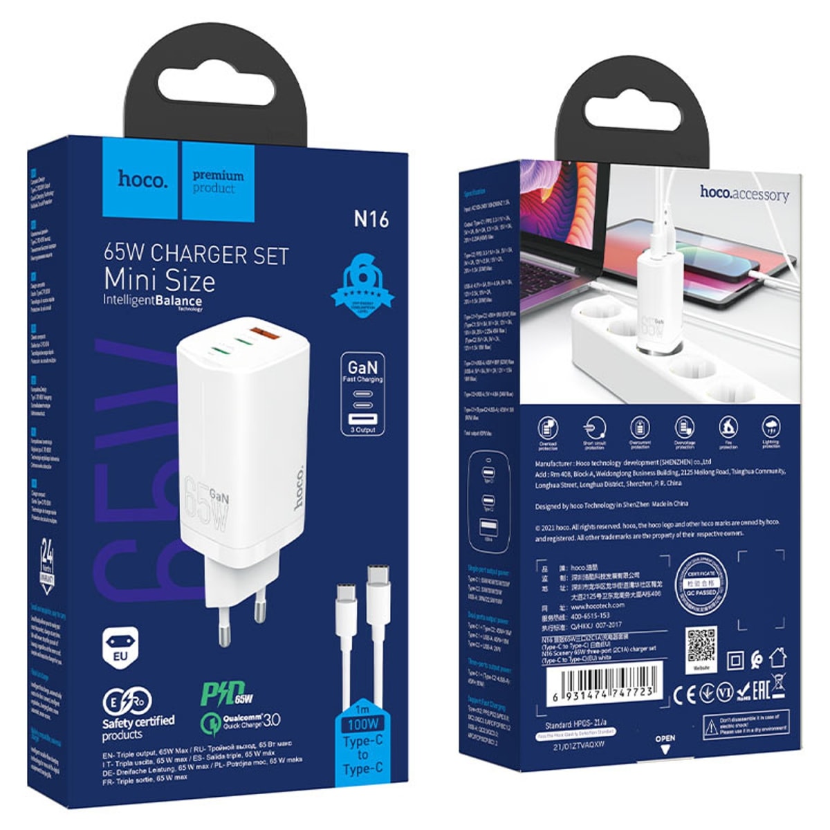 65W CHARGER SET MINI SEZE N16 3 OUTPUT  HOCO4
