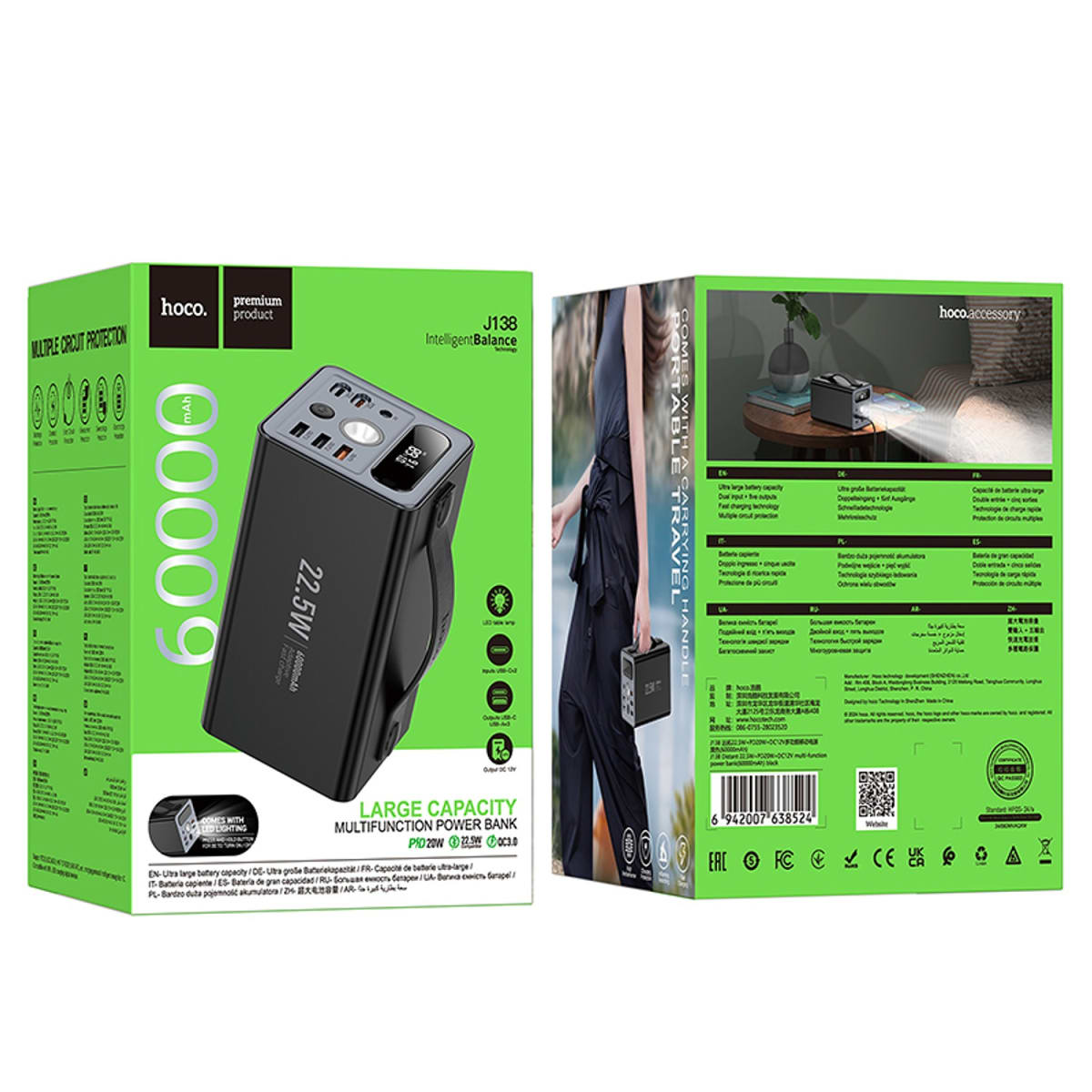 POWER BANK MULTIFUCTION 60000MAH HOCO J1382