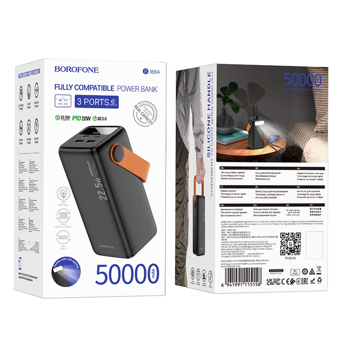 FULLY COMPATIBLE POWER BANK BOROFONE BJ66A 50000MAH2