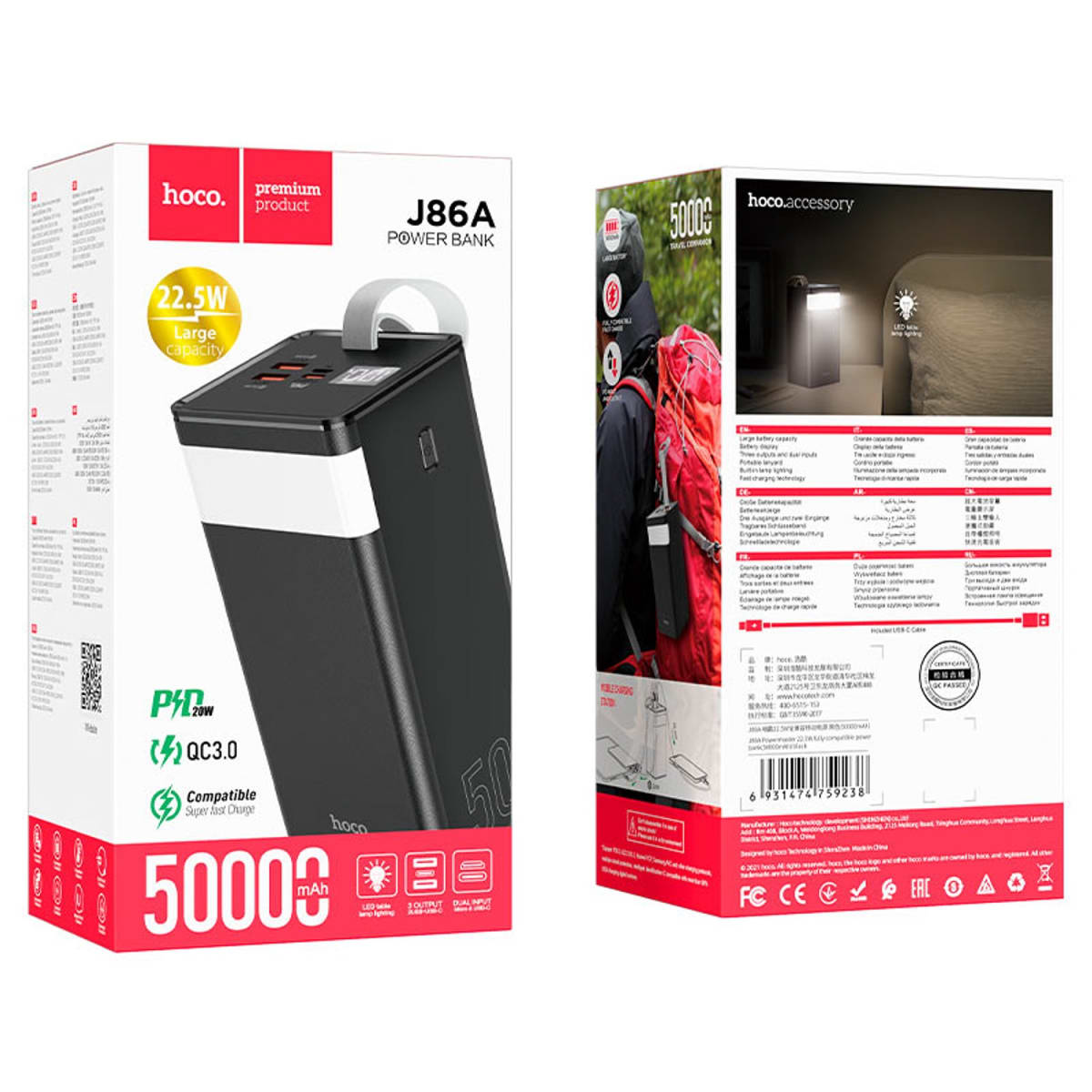 HOCO POWER BANK J86A 50000MAH 22.5W 32