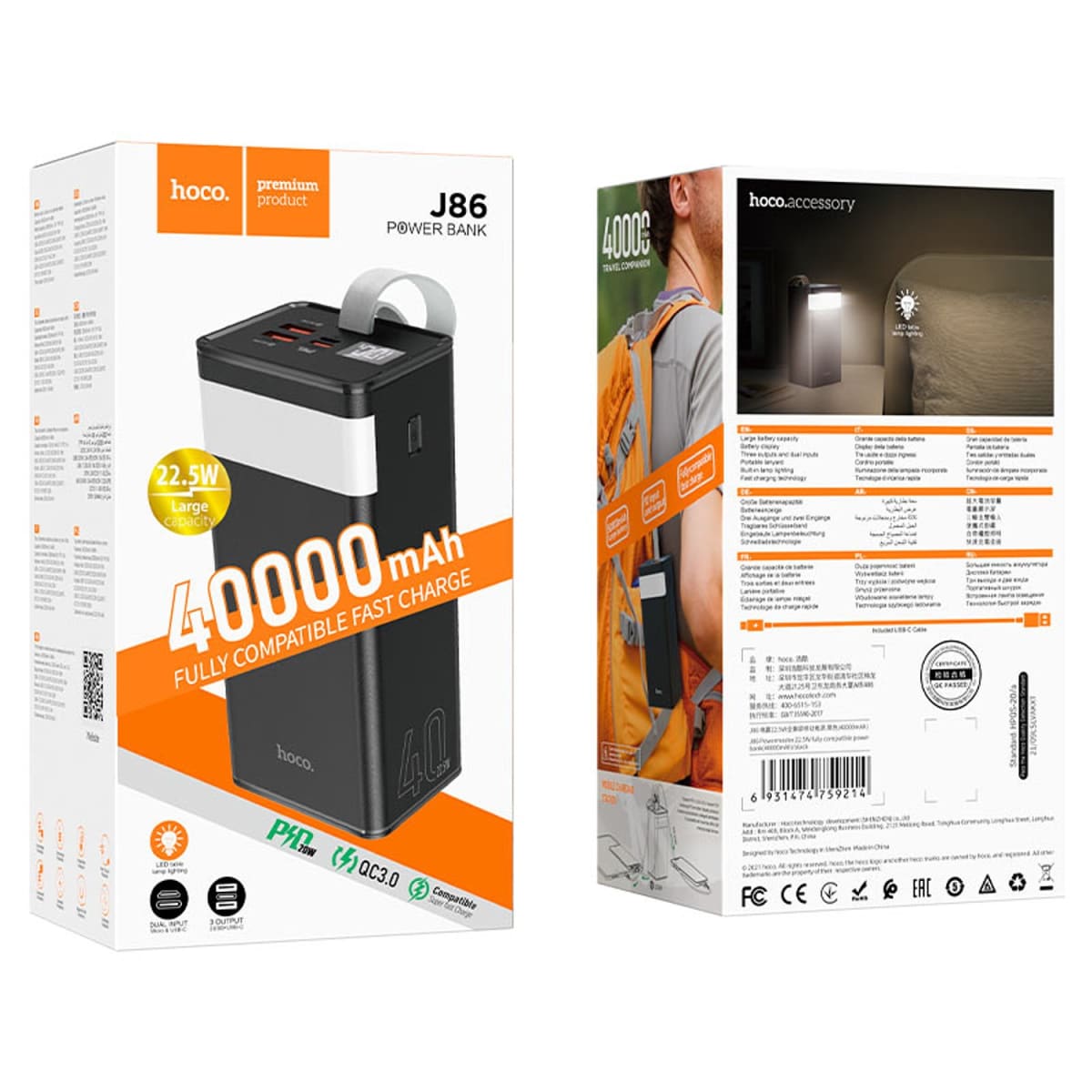 POWER BANK J86 22.5W 40000MAH HOCO2
