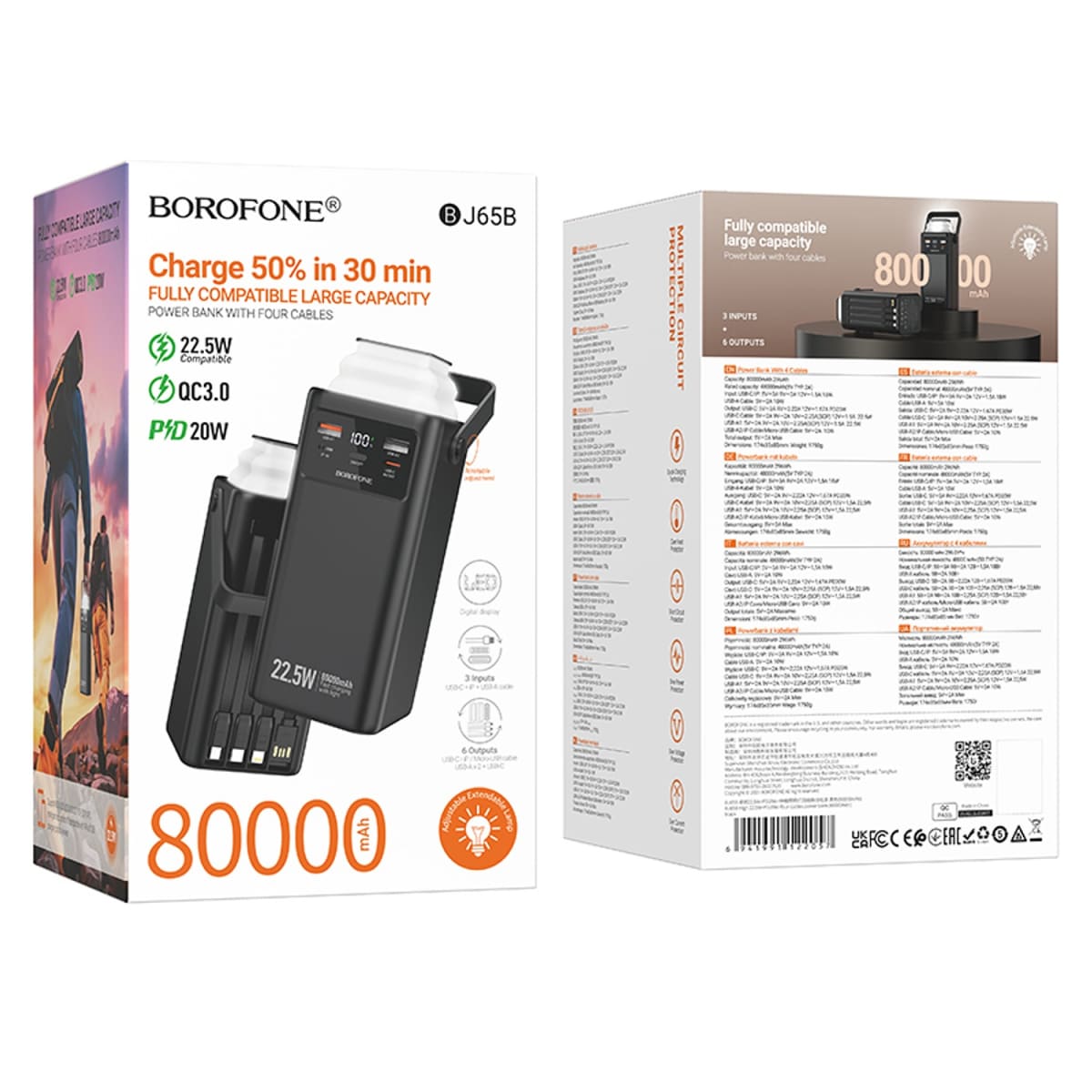 Powerbank Borofone BJ65B High 22.5W+PD20W+4 cables, 80000mAh2