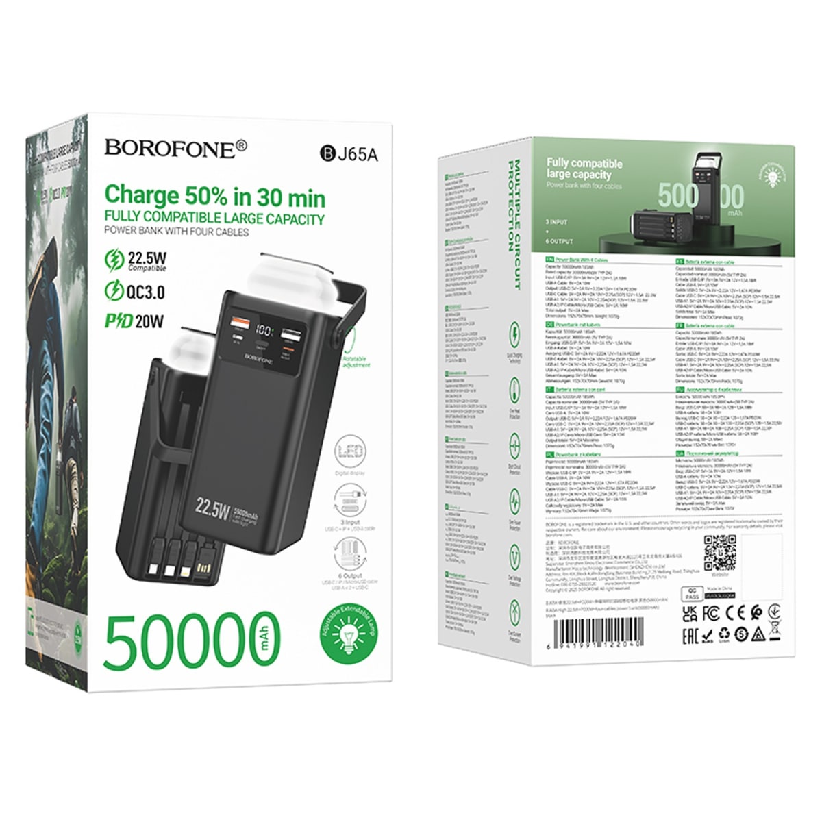 POWER BANK WITH FOUR CABLES 22.5W BOROFONE BJ65A 50000MAH2