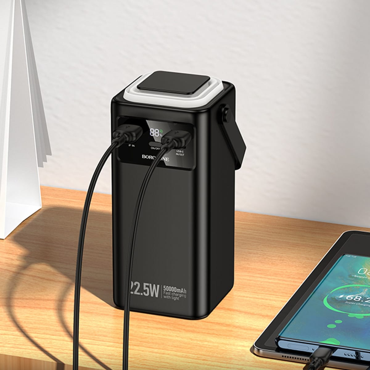 POWER BANK WITH FOUR CABLES 22.5W BOROFONE BJ65A 50000MAH4
