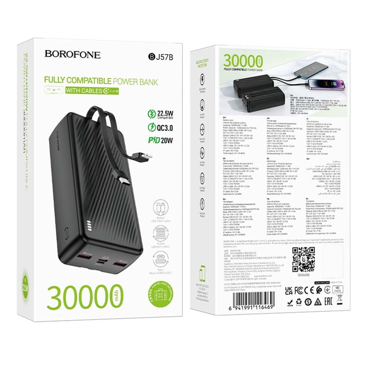FULLY COMPATIBLE POWER BANK 22.5W 30000MAH BOROFONE BJ57B2