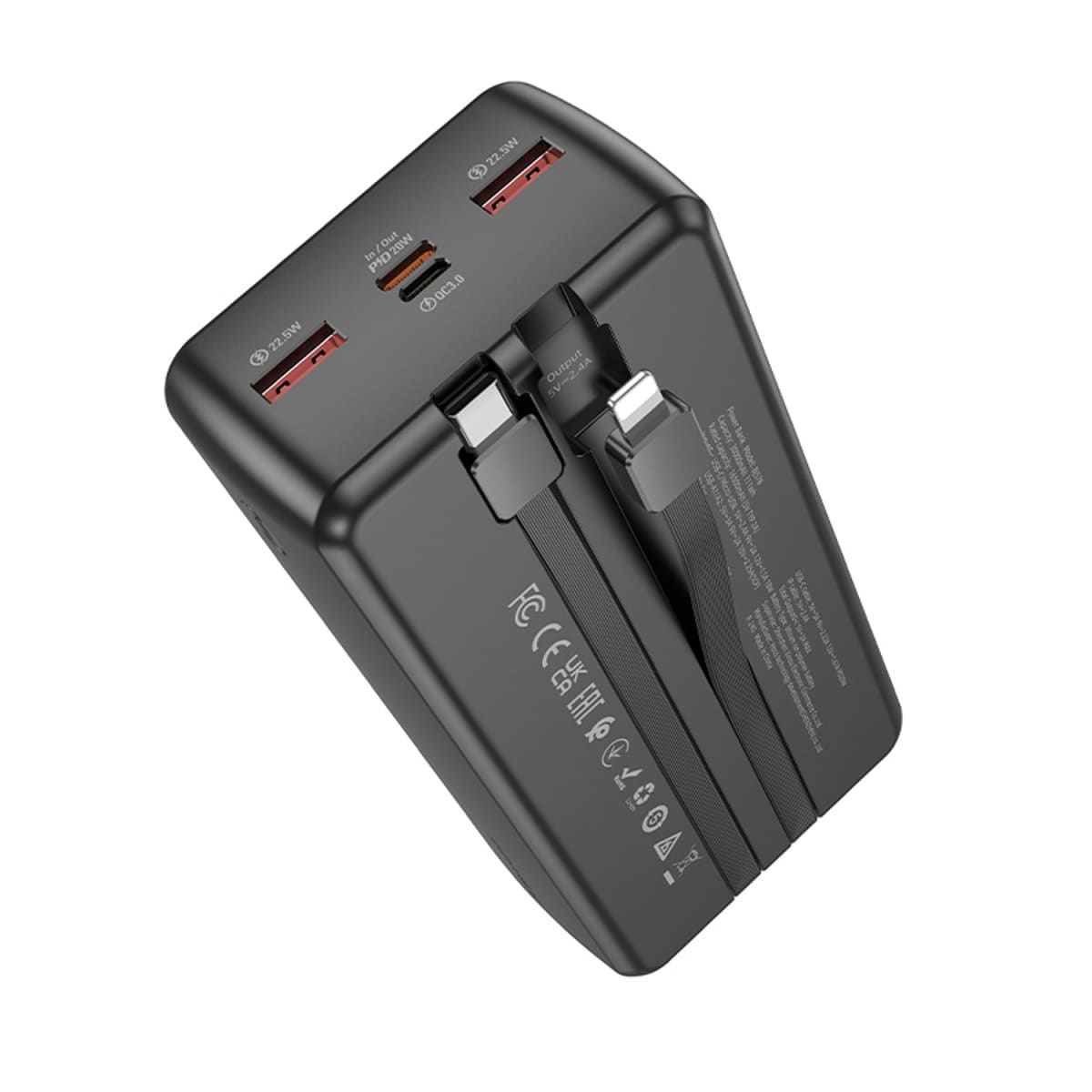 FULLY COMPATIBLE POWER BANK 22.5W 30000MAH BOROFONE BJ57B5