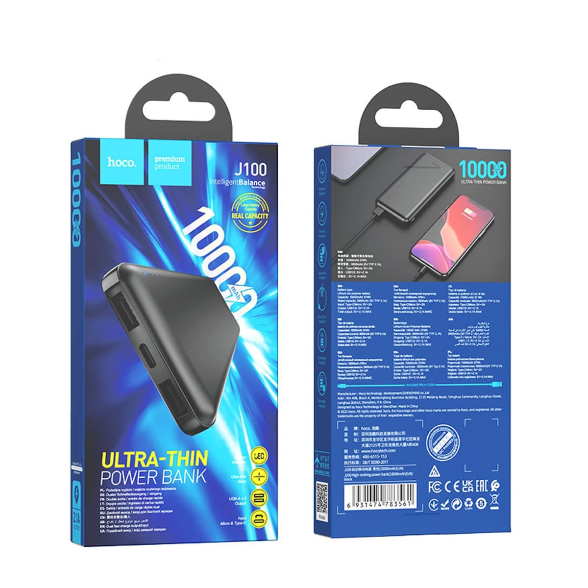 ULTRA-THIN POWER BANK 10000MAH HOCO J1002