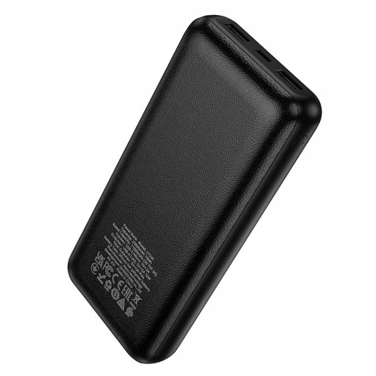 HIGH-CAPACITY 20000MAH POWER BANK J153A4