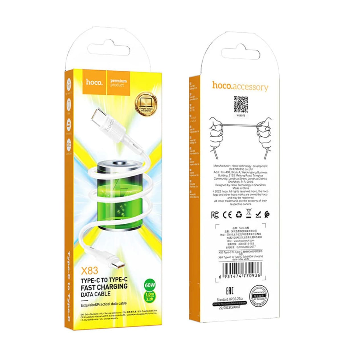 TYPE-C TO TYPE-C FAST CHARGING DATA CABLE 60W X83 HOCO2