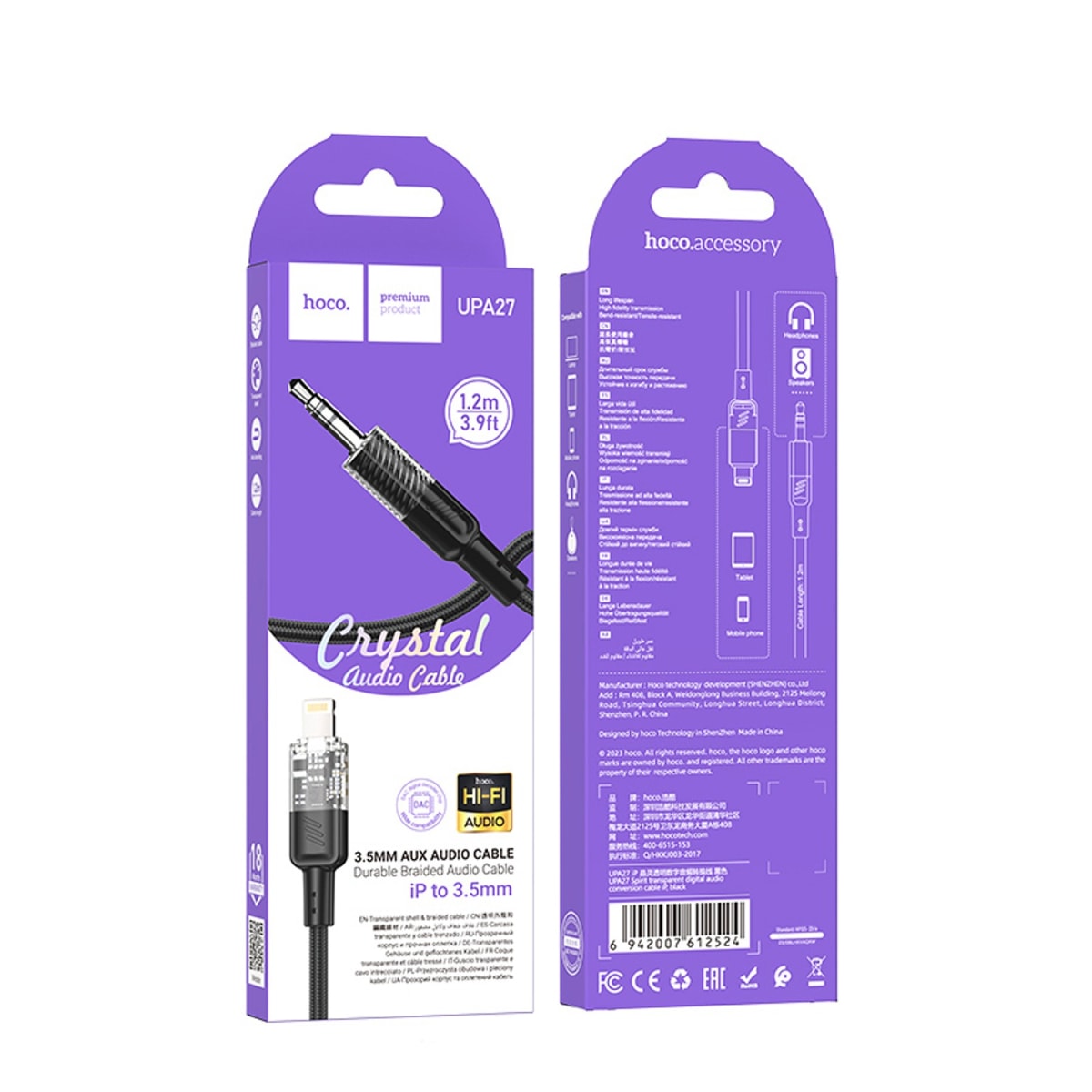 Cable Audio Hoco UPA27 Spirit 3.5mm a Lightning Negro2