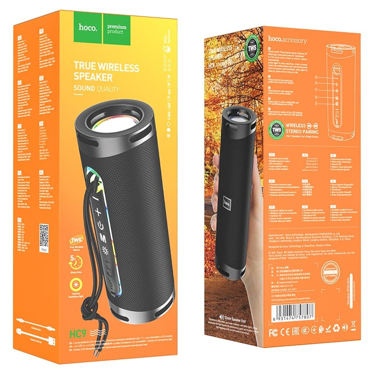 HOCO.TRUE WIRELESS SPEAKER SOUND QUALITY2