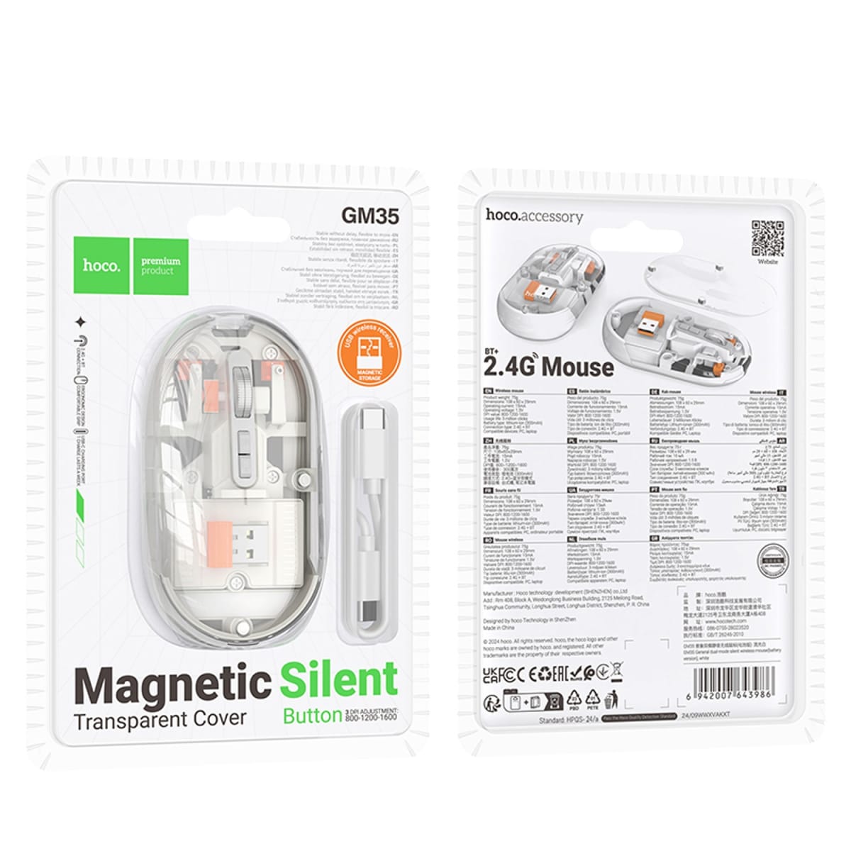 MAGNETIC SILENT TRANSPARENT COVER MOUSE HOCO GM352