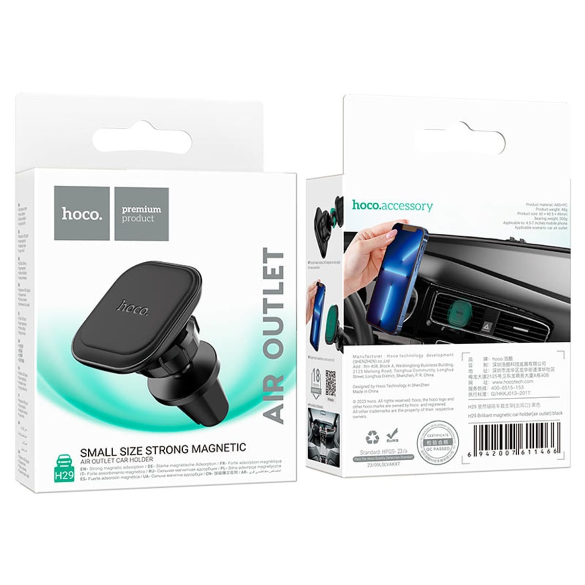 H29 BRILLIANT MAGNETIC CAR HOLDER AIR OUTLET2