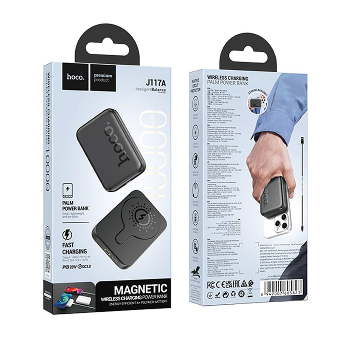 HOCO. MAGNETIC WIRELESS CHARGING POWER BANK 10000 mAh J117A2