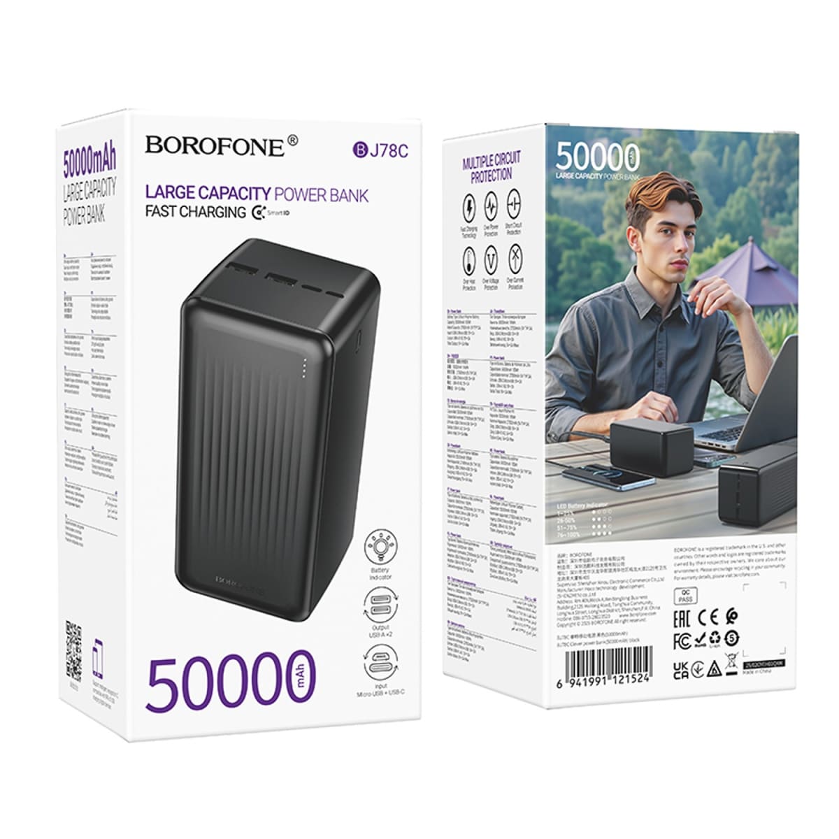 BOROFONE LARGE CAPACITY POWER BANK 50000 mAh BJ78C2