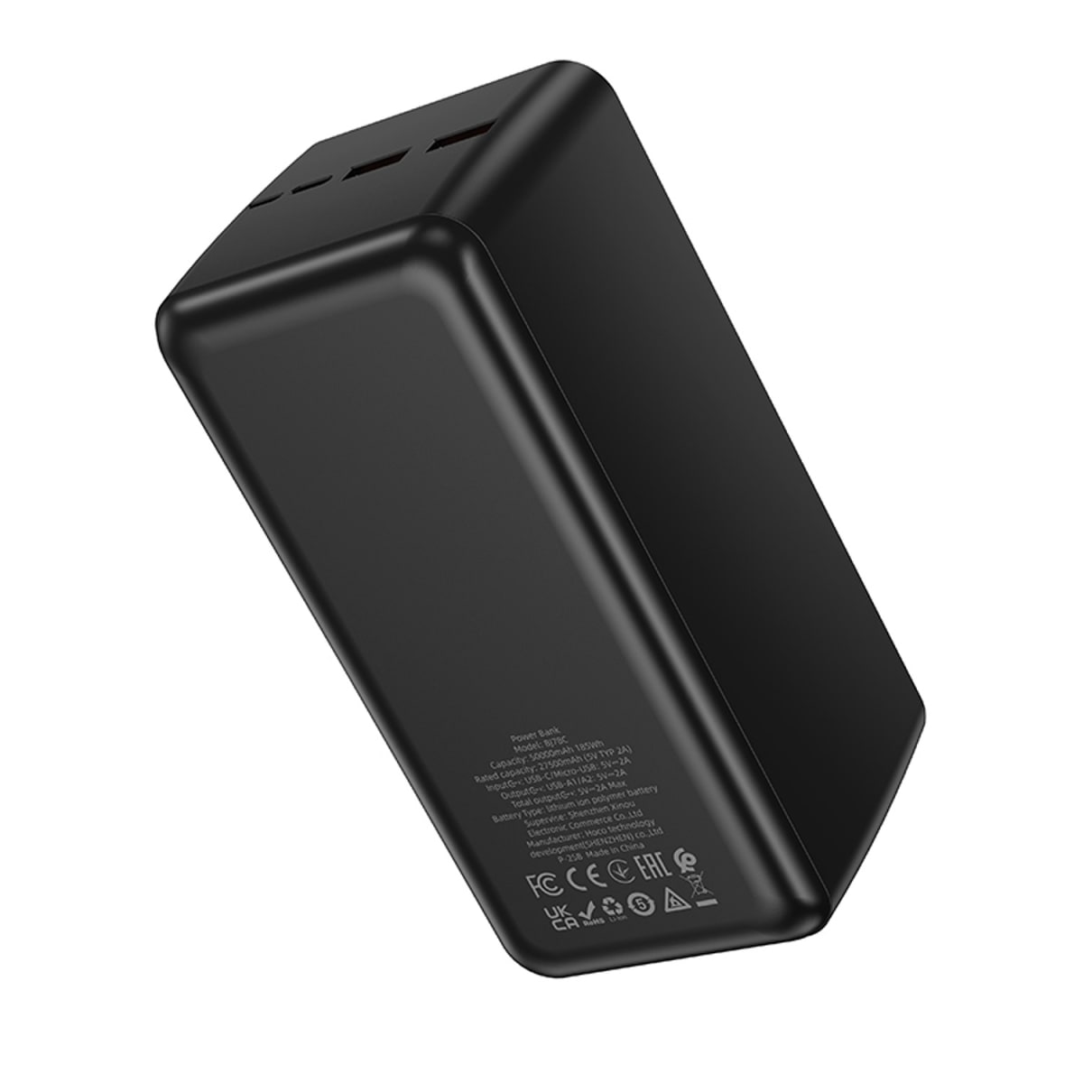 BOROFONE LARGE CAPACITY POWER BANK 50000 mAh BJ78C5