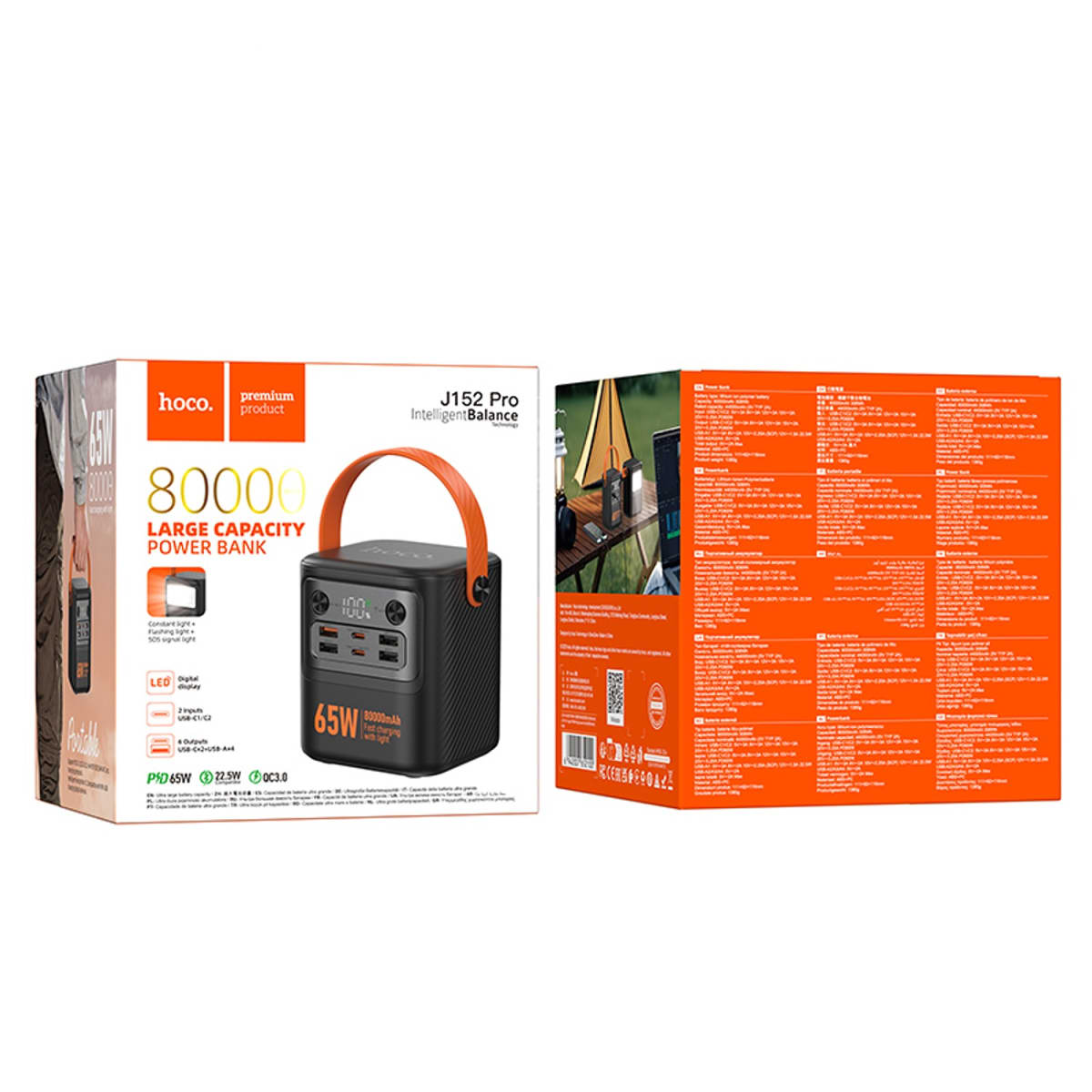 POWER BANK LARGE CAPACITY 80000MAH HOCO J1522