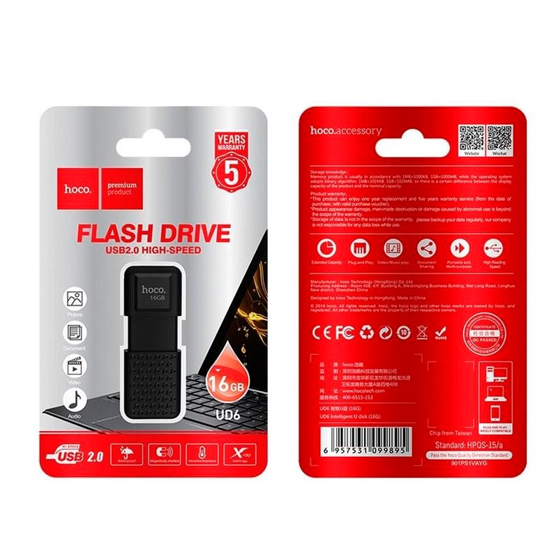 HOCO FLASH DRIVE USB2.0 HIGH-SPEED 16GB 0