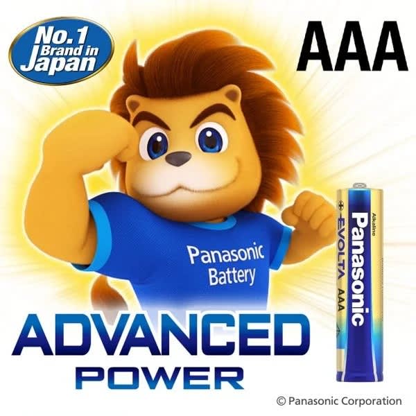 PILA AAA ALCALINA PREMIUM 1,5V EVOLTA PANASONIC2