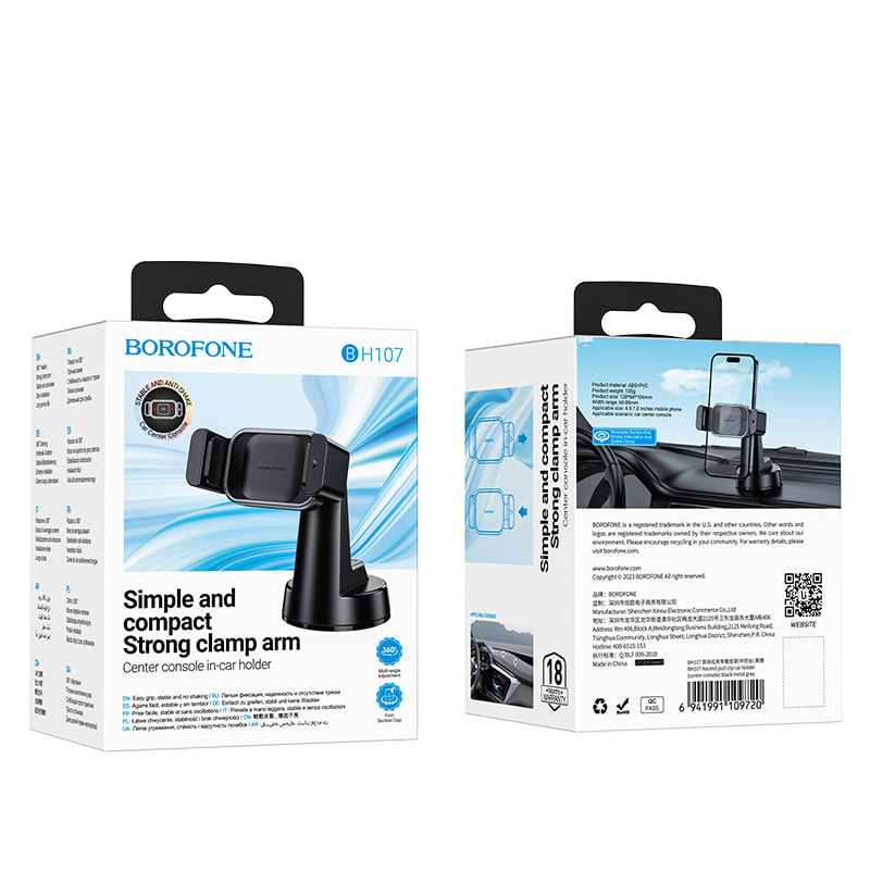 SOPORTE CELULAR ESTABLE 360° BOROFONE BH1073