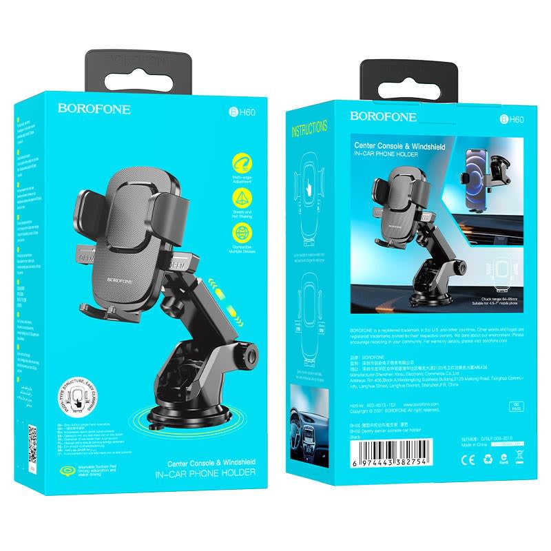 BOROFONE IN-CAR PHONE HOLDER BH602