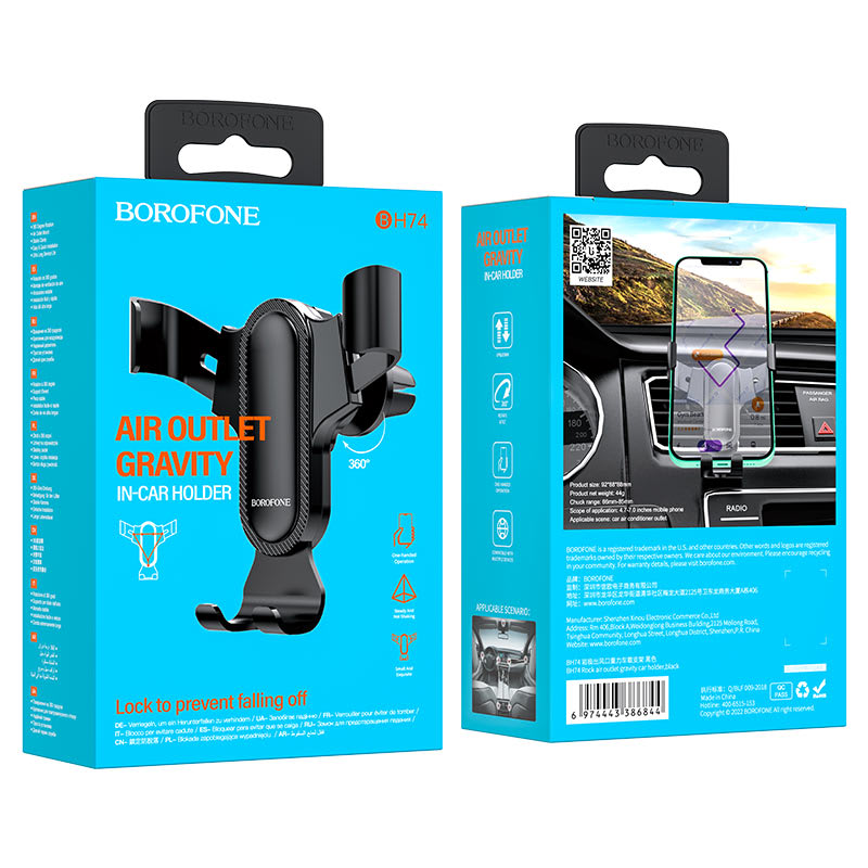 AIR OUTLET GRAVITY BOROFONE BH745
