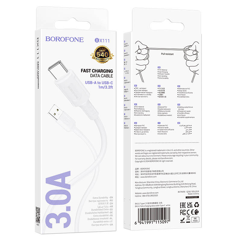 BOROFONE FAST CHARGING DATA CABLE USB-A TO UBS-C 1M2