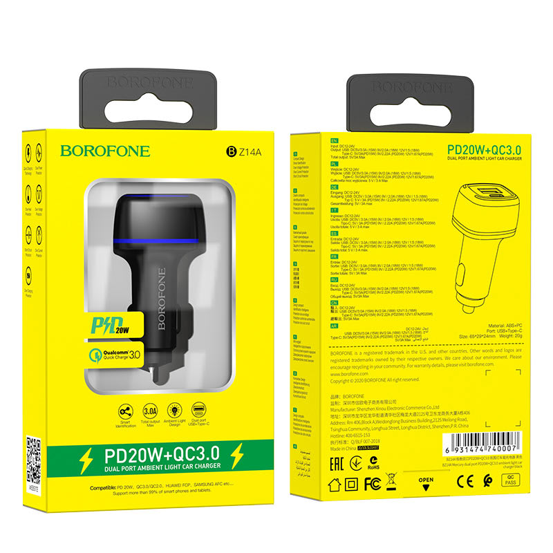 BOROFONE CAR CHARGER DUAL PORT USB - TYPE C 20W BZ14A3