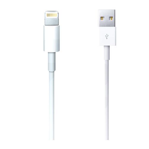 APPLE LIGHTNING TO USB 1M ORIGINAL A14804