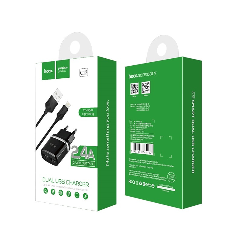 2.4A CHARGER DUAL USB MICRO C123
