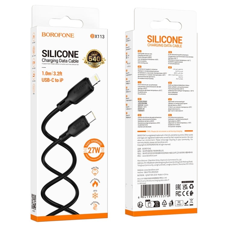 BOROFONE FAST CHARGING DATA CABLE USB-C TO IP 1M BX1132