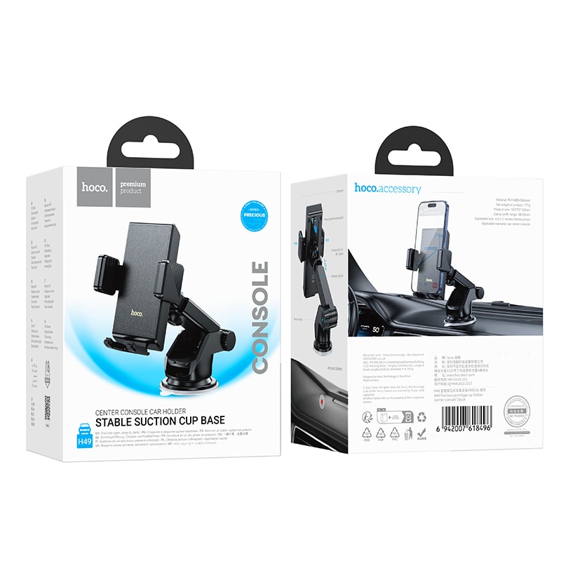 CAR HOLDER CONSOLE H49 HOCO5